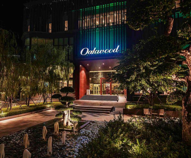 OAKWOOD HOTEL HA LONG 2026
