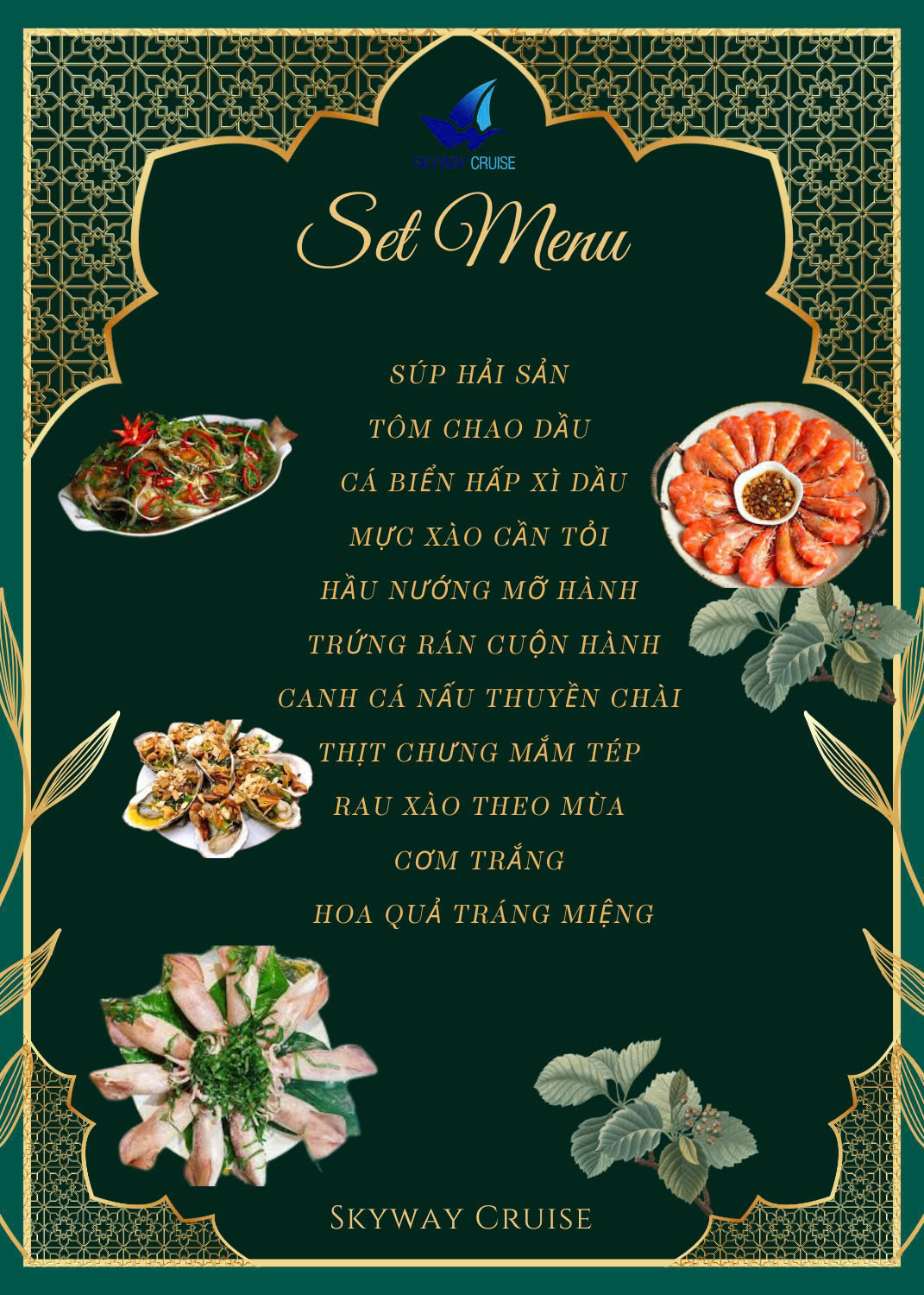 menu2