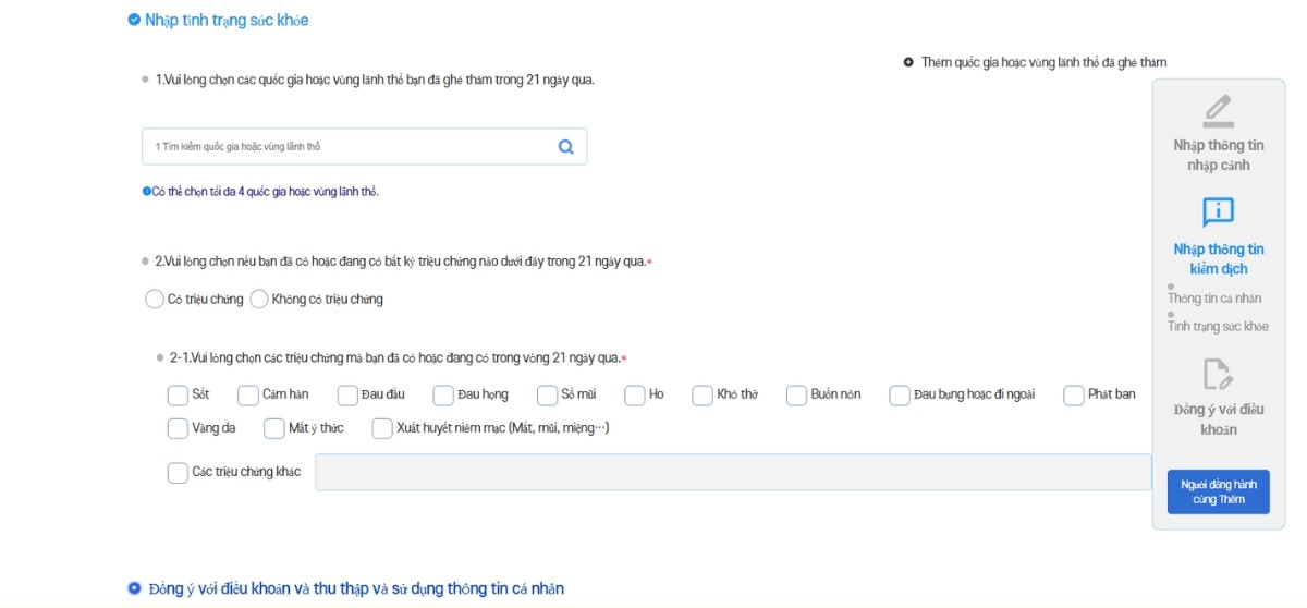 phần nhập tình trạng sức khoẻ và danh sách các triệu chứng trên Q-Code