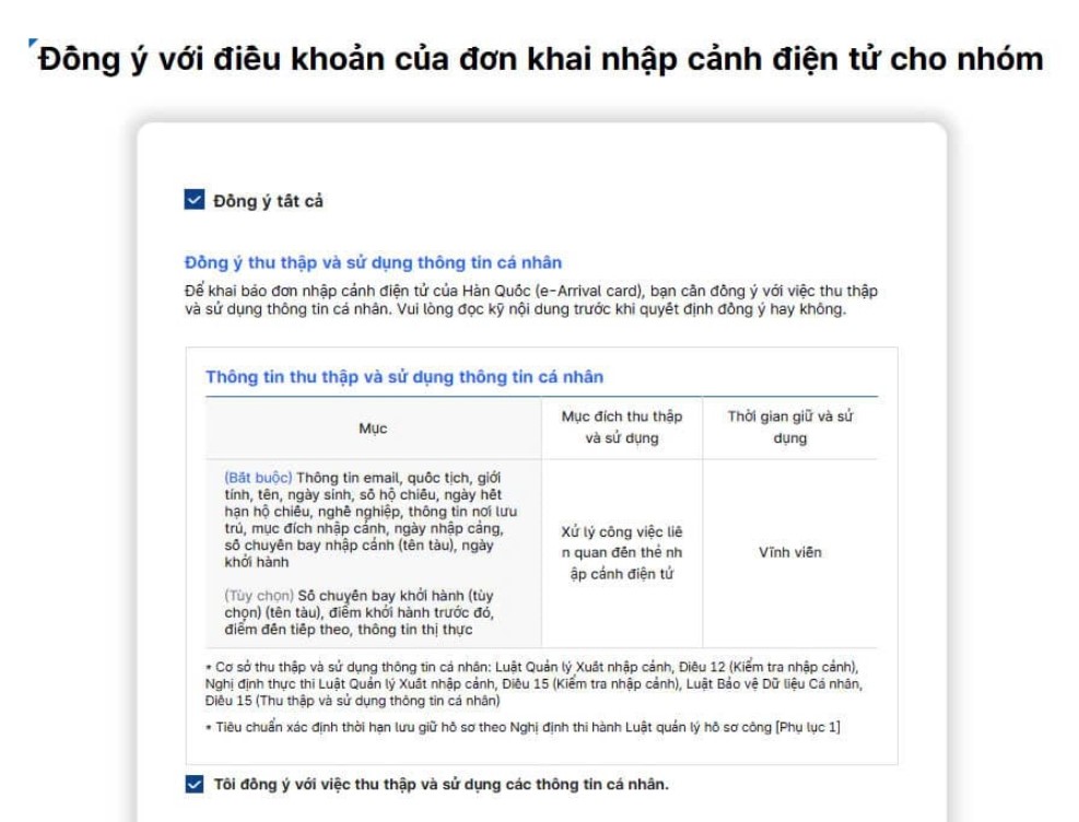 khai-bao-nhap-canh-dien-tu-han-quoc-4