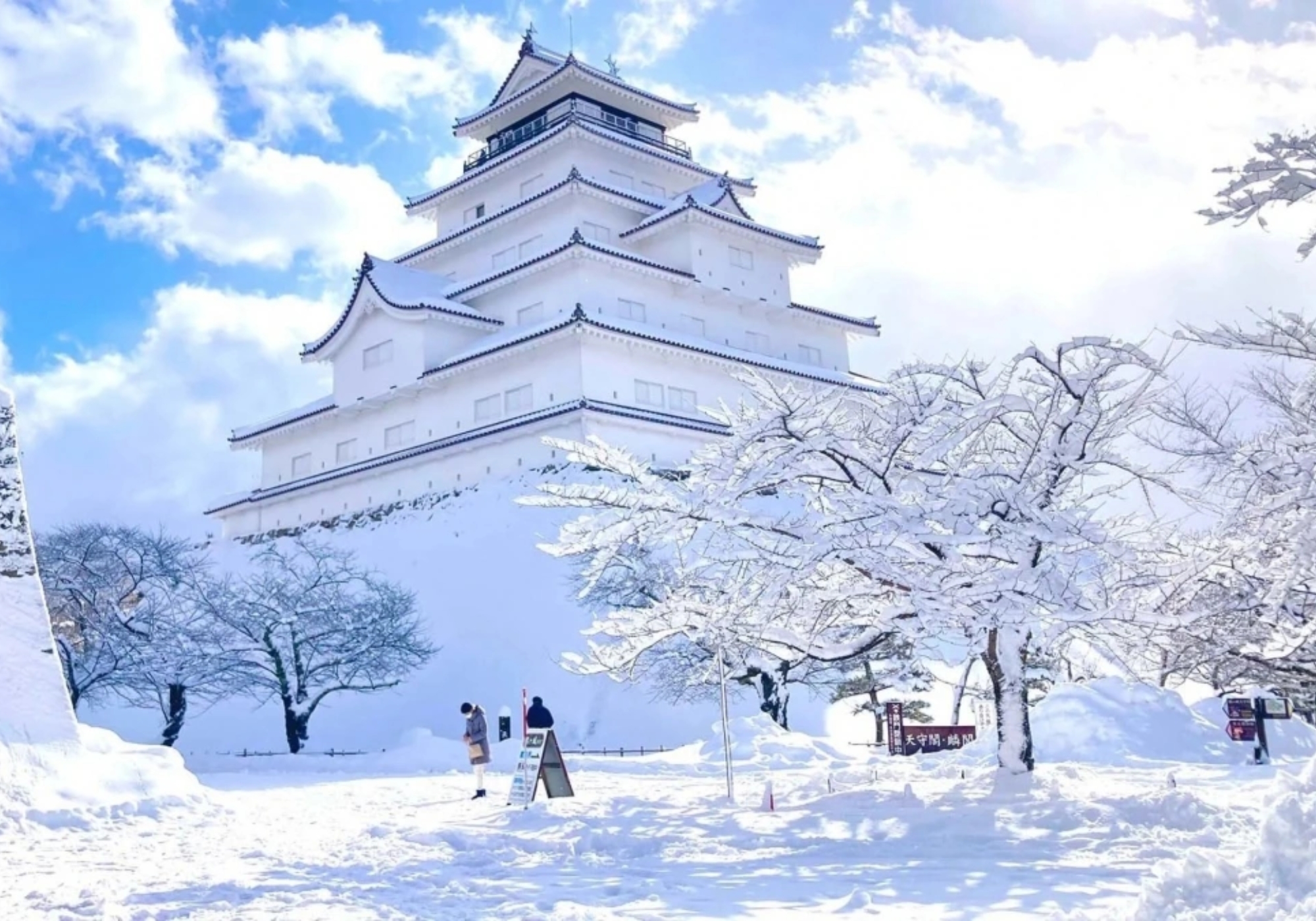 Top 4 Điểm Săn Tuyết Đẹp Nhất Gần Việt Nam (Nhật, Hàn, Trung Quốc)