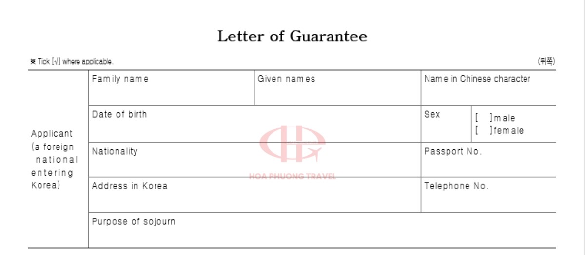 mau-thu-bao-lanh-xin-visa-han-quoc-3