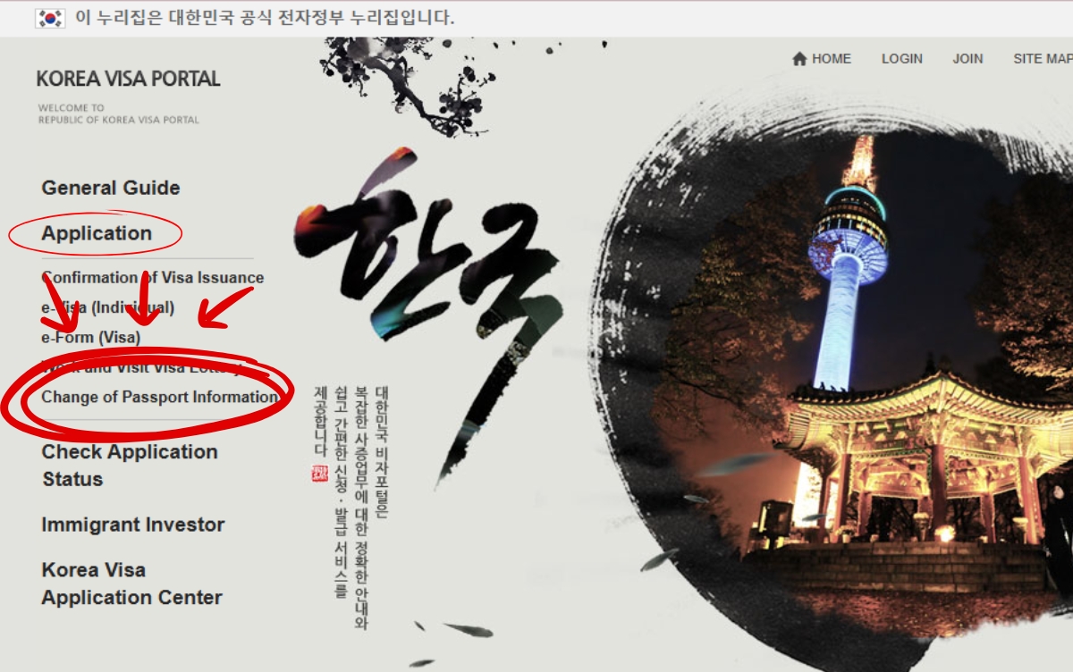 chuyen-visa-han-quoc-tu-ho-chieu-cu-sang-ho-chieu-moi-4