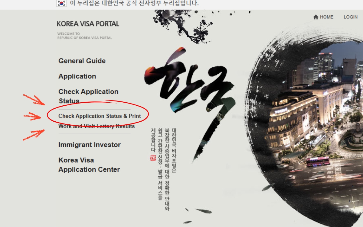 chuyen-visa-han-quoc-tu-ho-chieu-cu-sang-ho-chieu-moi-7