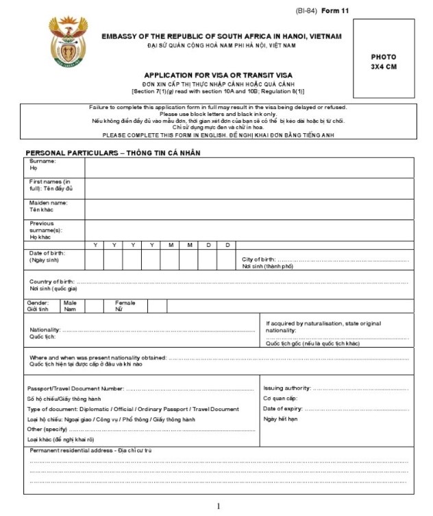 trang đầu mẫu đơn DHA-84, mẫu số 11