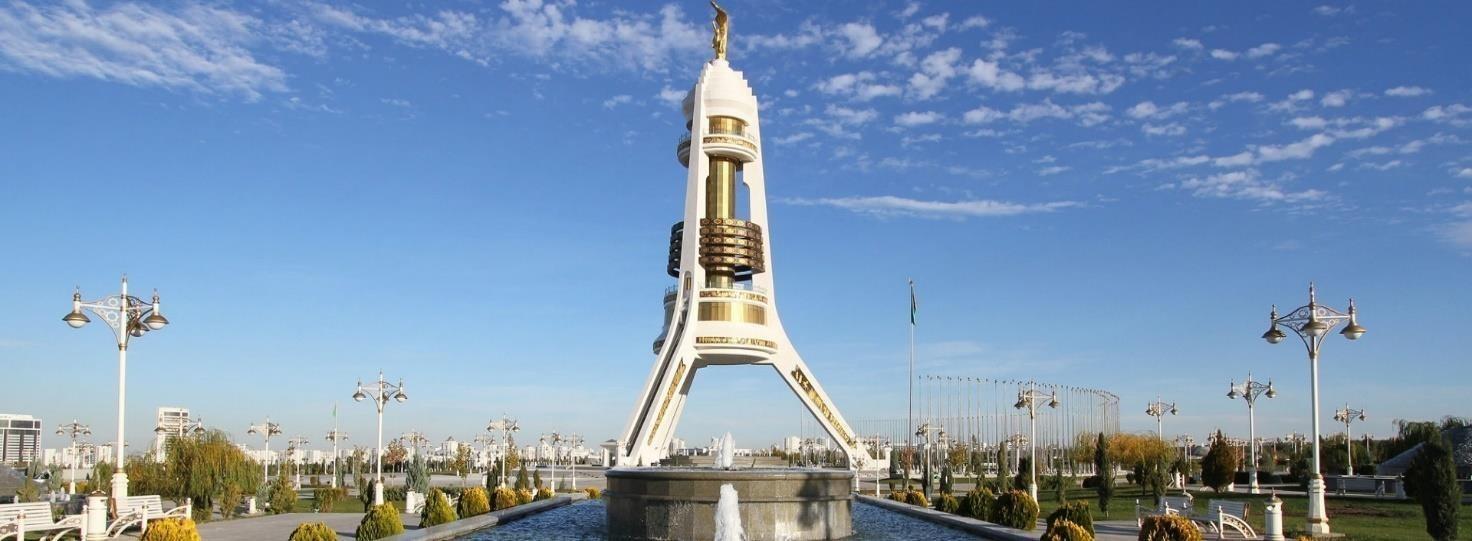 Monument Arch Of Neutrality | Euroasia Travels